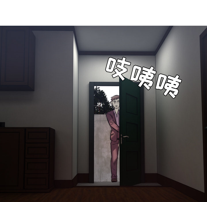 第64章：完结58