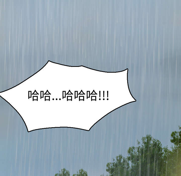 第25章：真相18