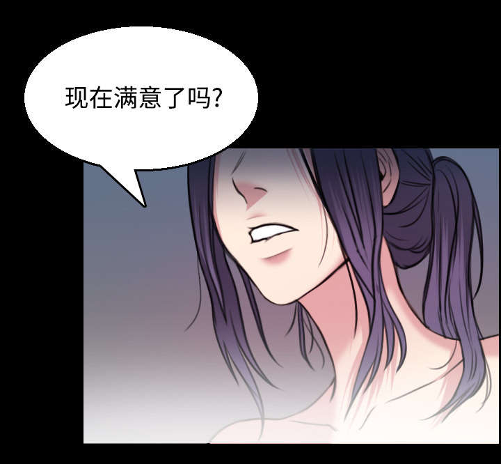 第27章：男人都一样24