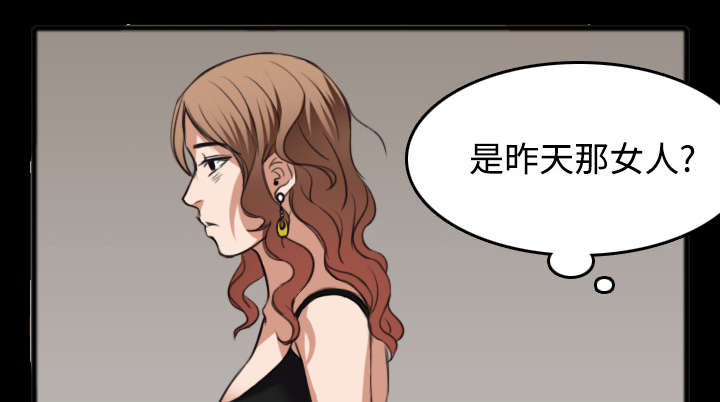 第35章：难以果腹12