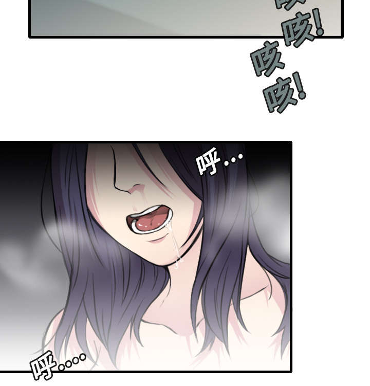 第18章：真的是解脱吗33