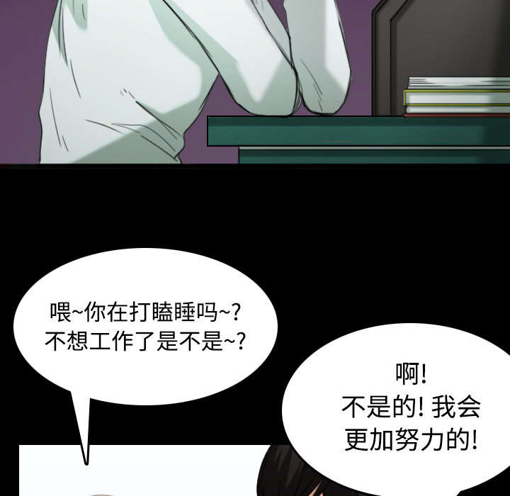 第31章：破产与诱惑21