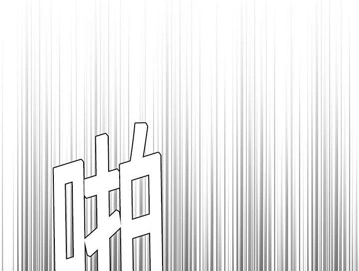 第14章：举报无效43