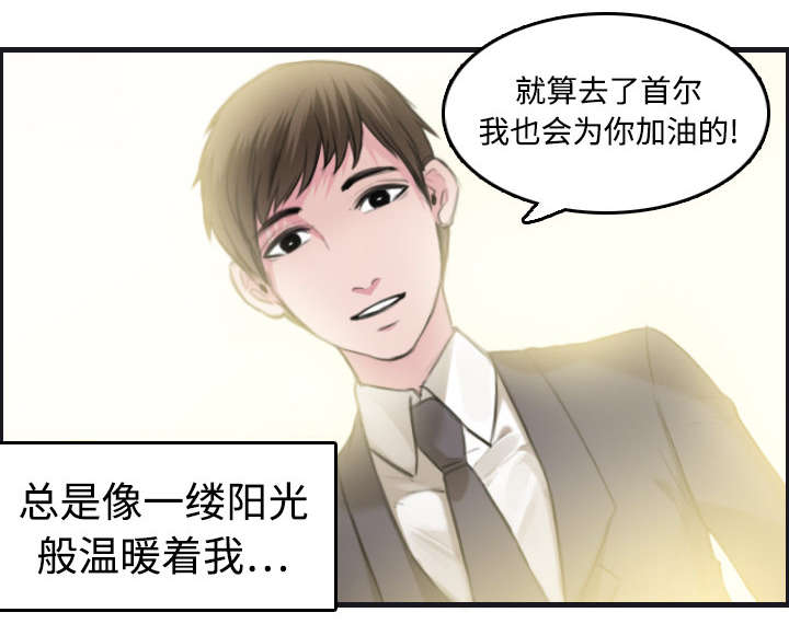 第10章：独自坚强55