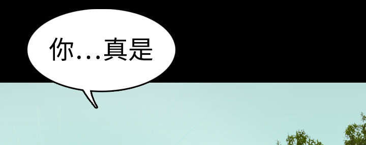 第13章：绝望与寄托21