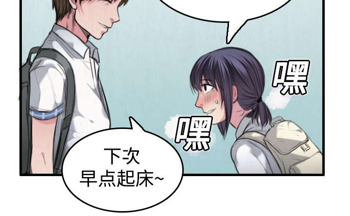 第8章：约定40