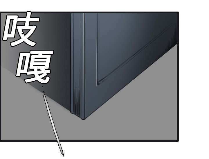 第11章：失态的大叔们2