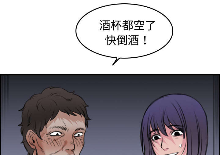 第17章：离开地狱14