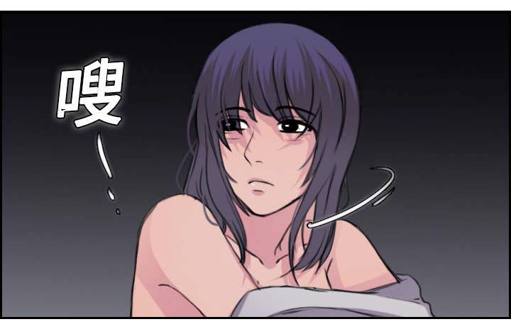 第15章：计划逃跑59
