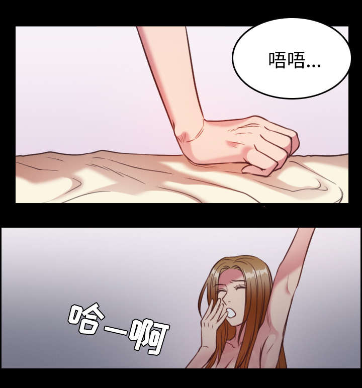 第36章：小正与小敏33