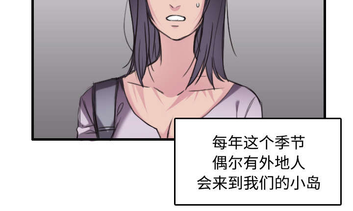 第17章：离开地狱44