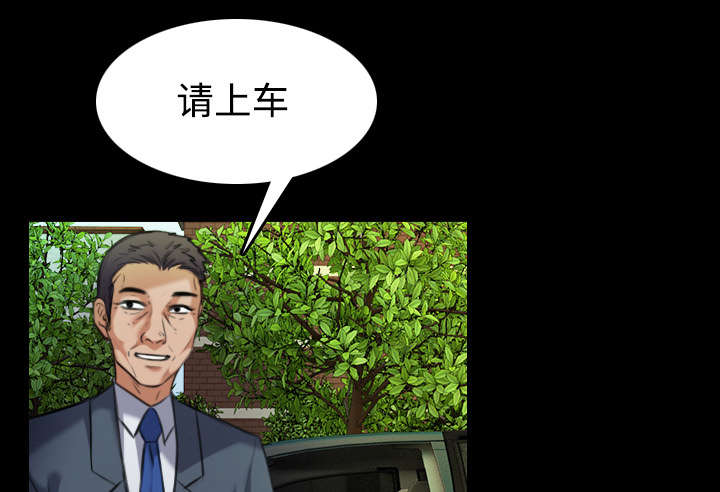 第38章：星探33