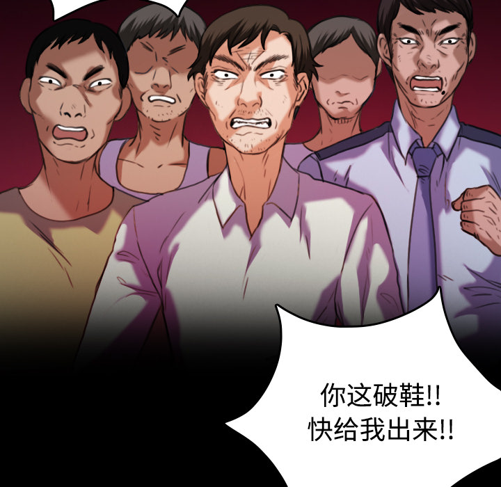 第61章：去海边14