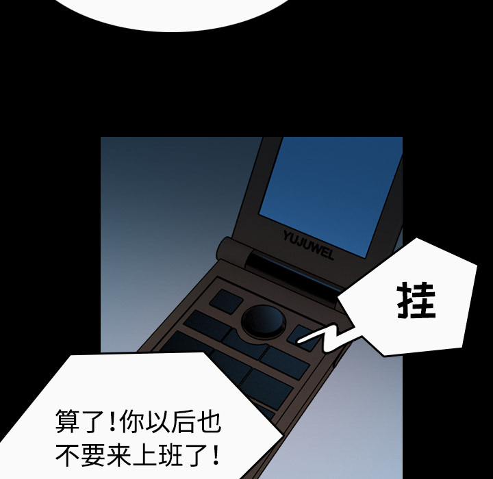 第57章：生病39