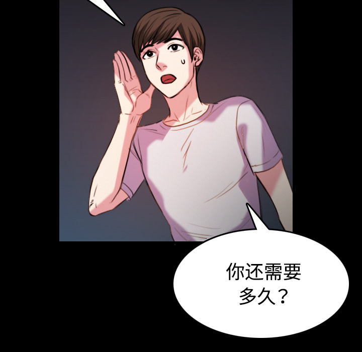 第61章：去海边1