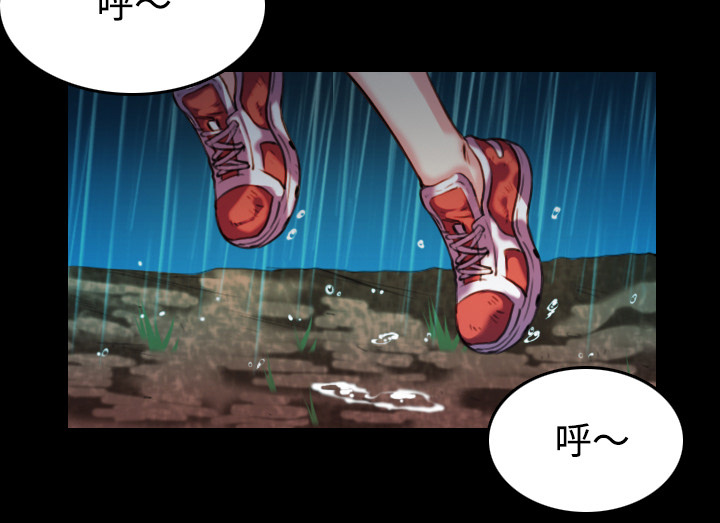 第61章：去海边24