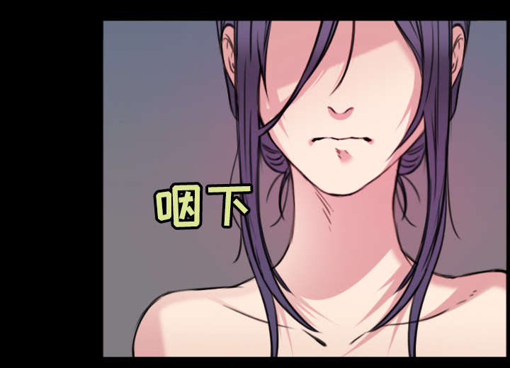 第27章：男人都一样23