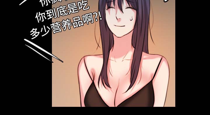 第58章：看病7