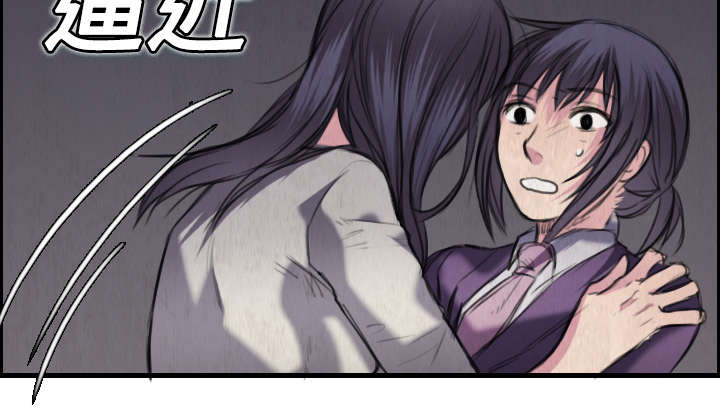 第9章：破碎48