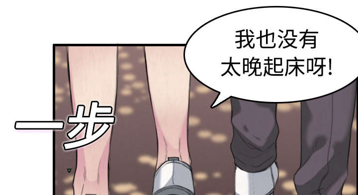 第8章：约定41