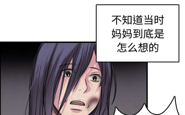 第9章：破碎68