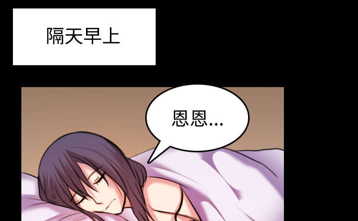 第44章：昙花一现的美好32