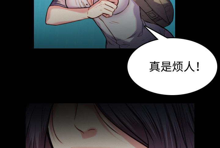 第61章：去海边26
