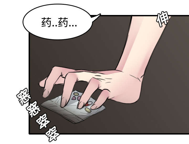 第18章：真的是解脱吗34