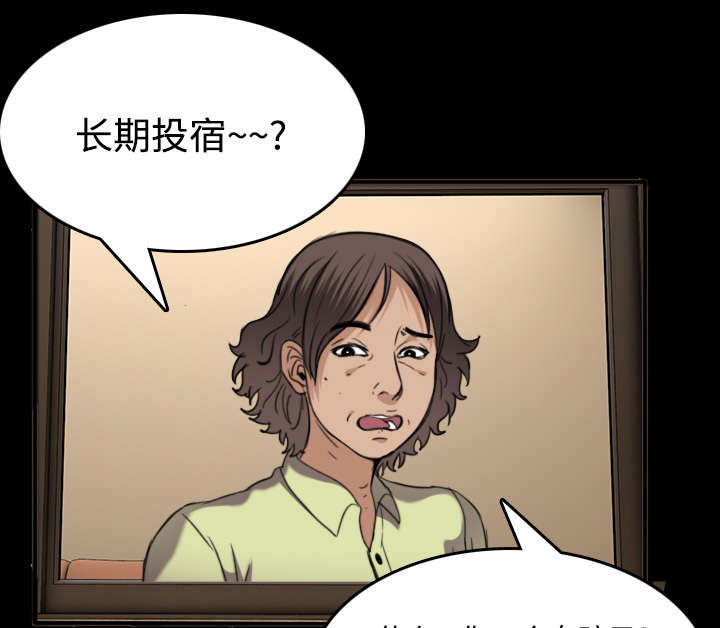 第34章：寸步难行15