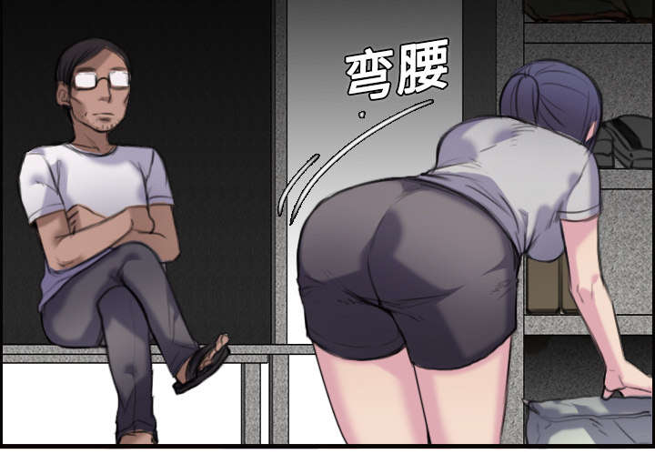 第11章：失态的大叔们45