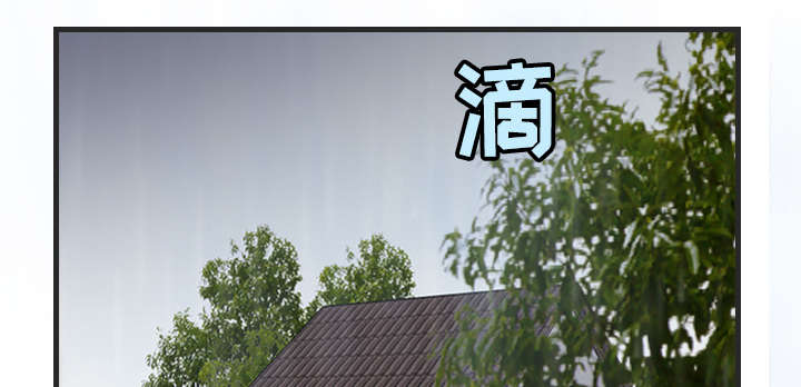 第26章：进来坐会吧0