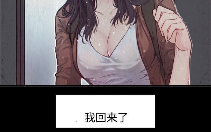 第60章：复仇计划38