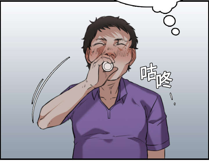 第17章：离开地狱4