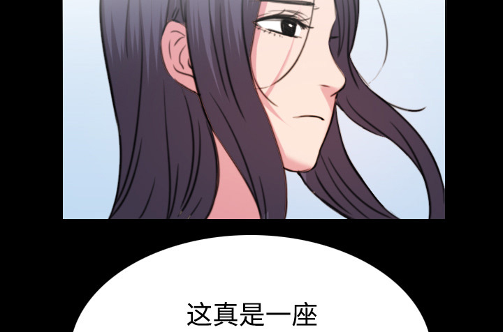 第60章：复仇计划31