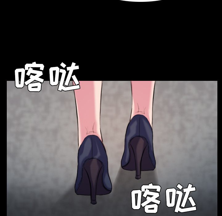 第60章：复仇计划27