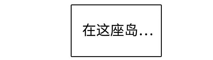 第14章：举报无效42