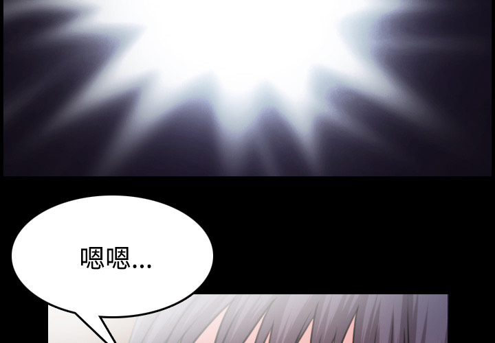 第59章：什么都不需要4