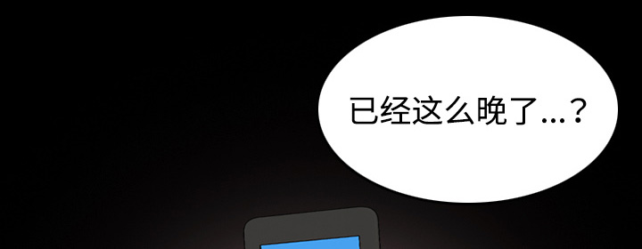 第59章：什么都不需要11
