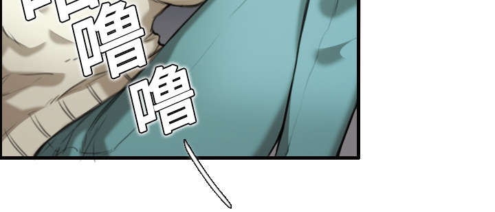 第11章：失态的大叔们18