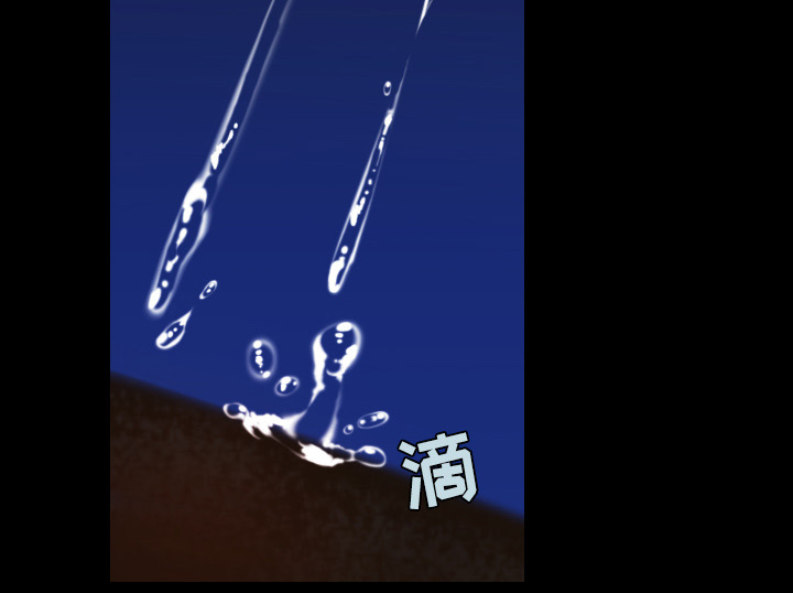 第60章：复仇计划44