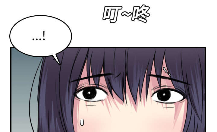第20章：满怀希望55