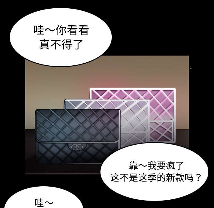 第44章：昙花一现的美好14