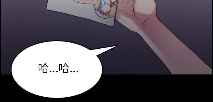 第42章：堕落3
