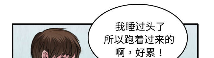 第8章：约定39