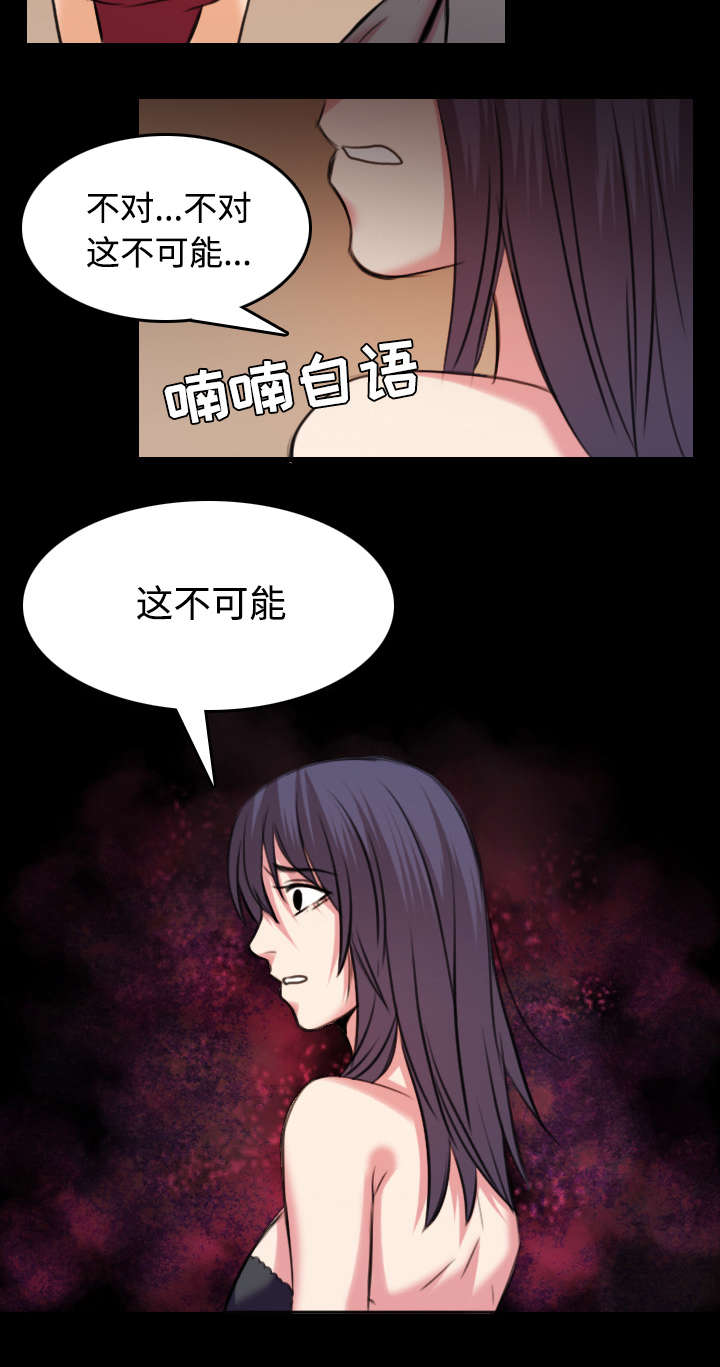 第44章：昙花一现的美好35