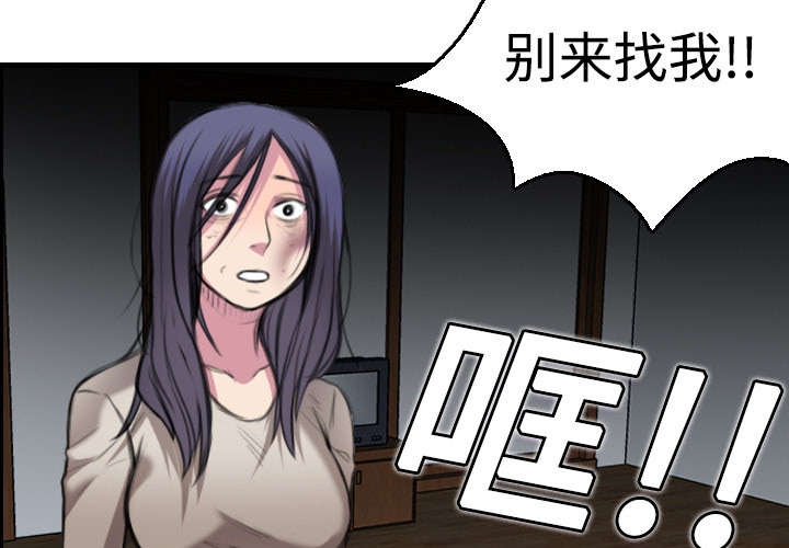 第10章：独自坚强1
