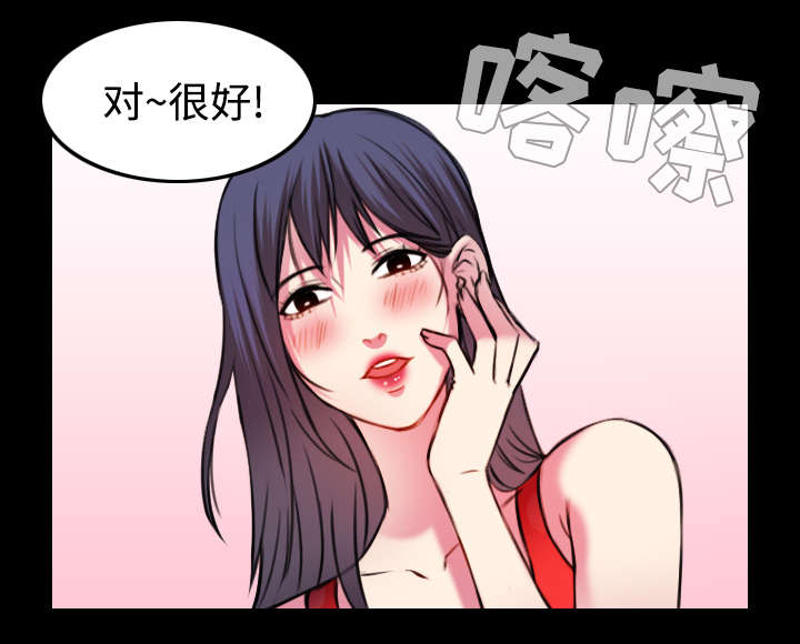 第39章：签约与薪水35