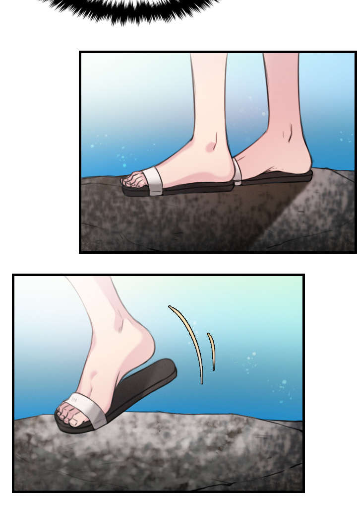 第24章：打听8