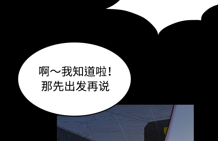 第61章：去海边41
