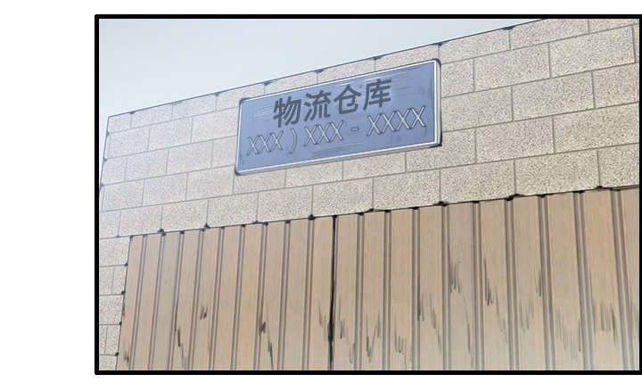 第16章：被抓到了32